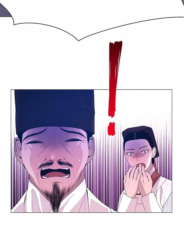 第134章：不要说谎了