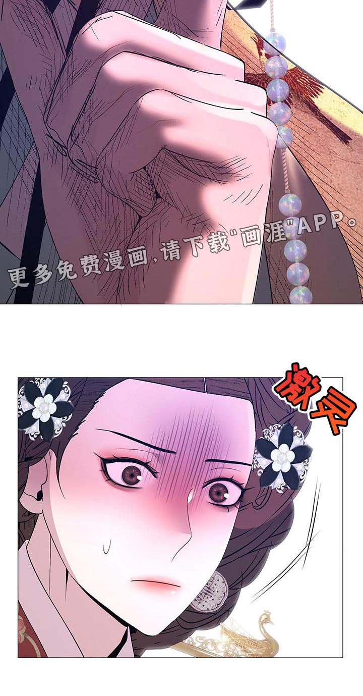 第135章：代替回答