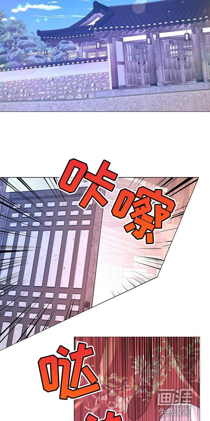 第136章：发现尸体