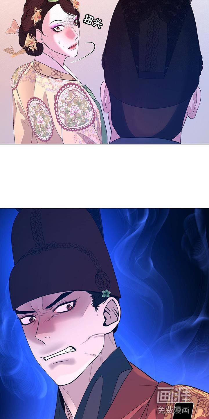 第136章：发现尸体