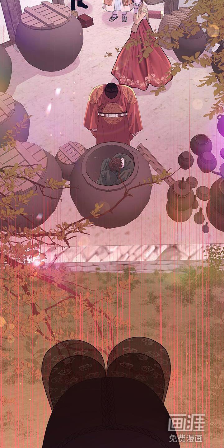 第137章：太悲痛了
