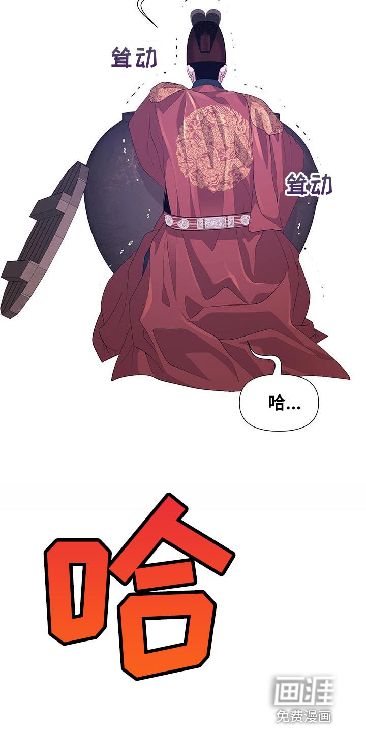 第137章：太悲痛了