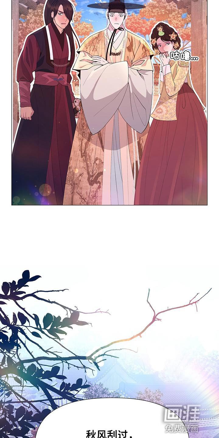 第137章：太悲痛了