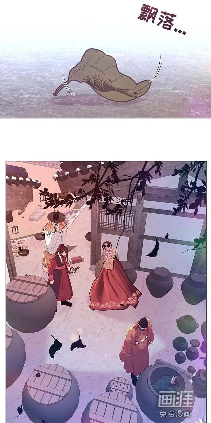 第137章：太悲痛了