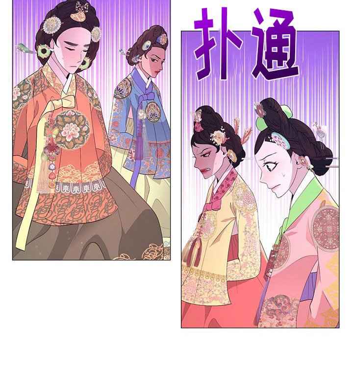 第139章：陛下到
