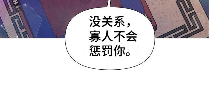 第14章：保命
