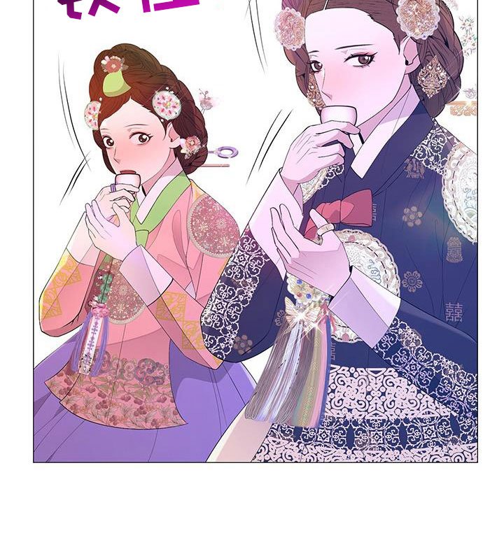 第140章：酒