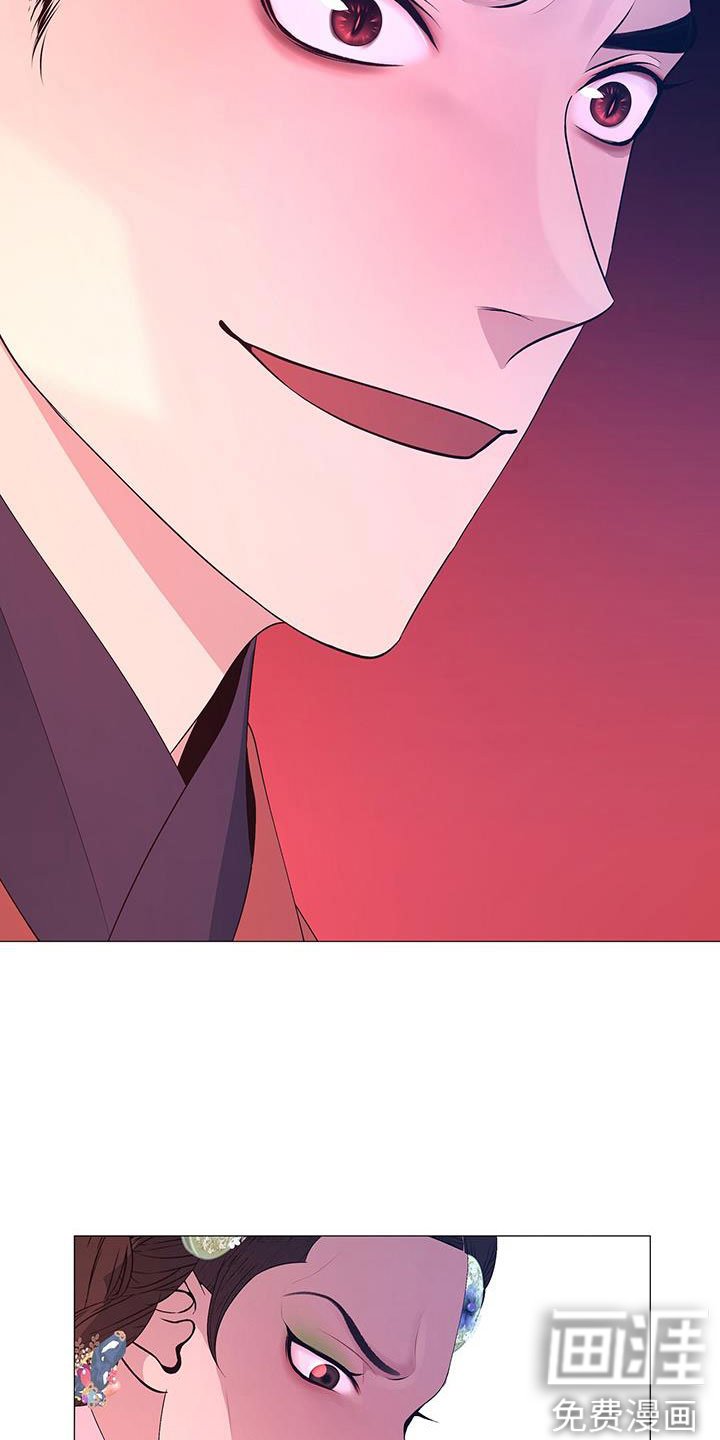 第140章：酒