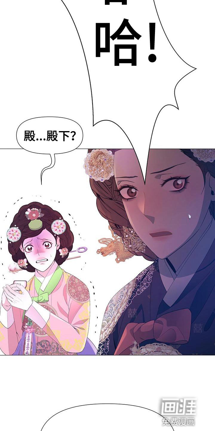 第141章：证明