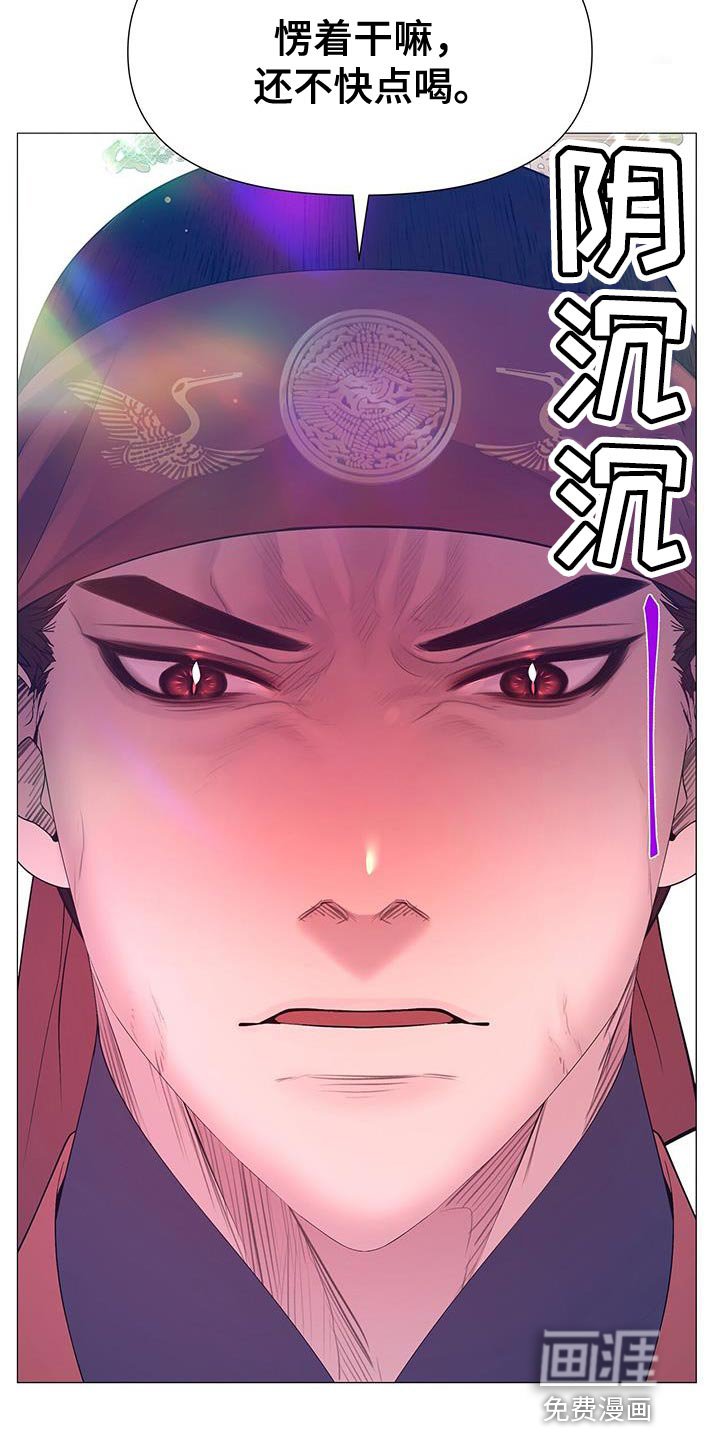 第141章：证明
