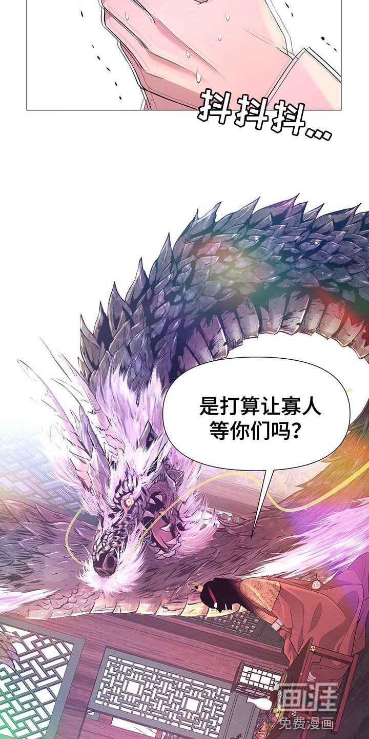 第141章：证明