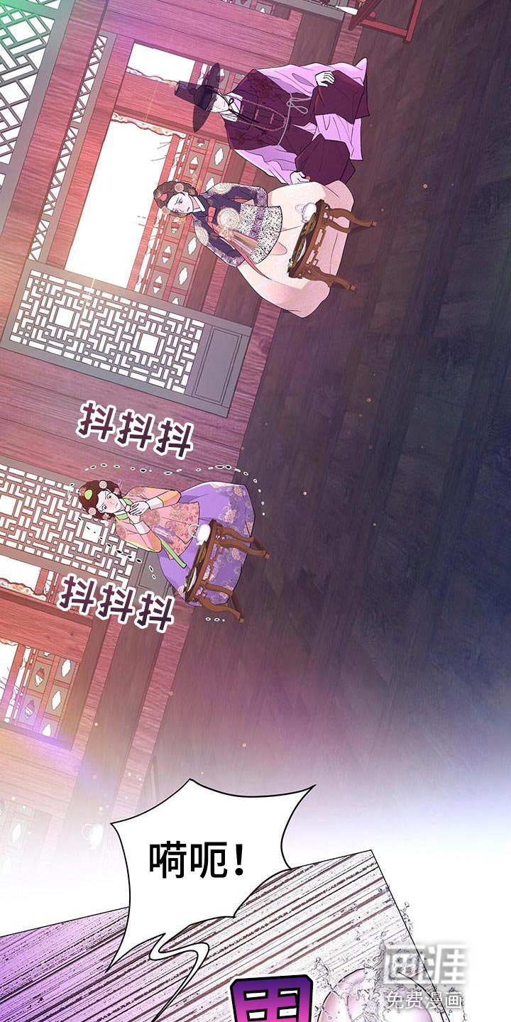 第141章：证明
