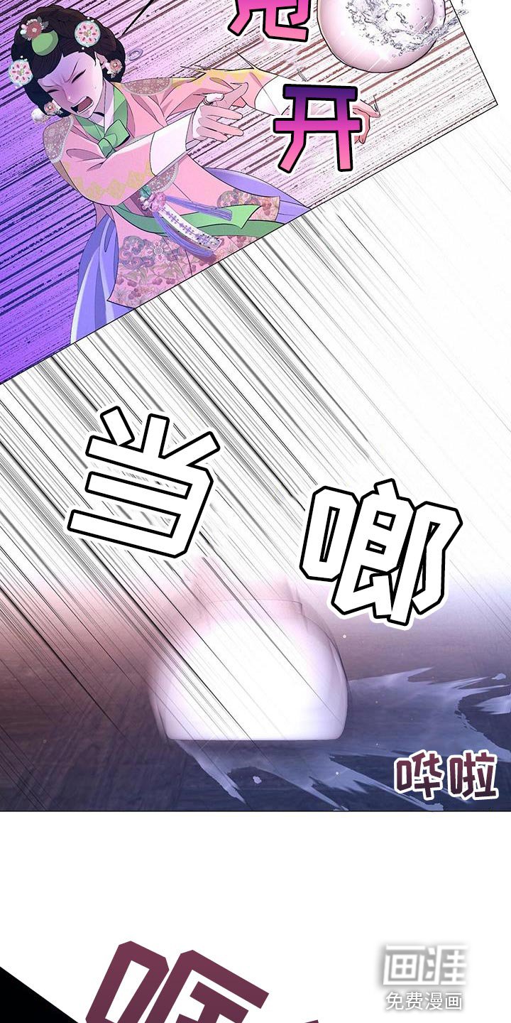 第141章：证明