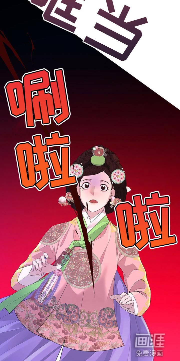 第141章：证明