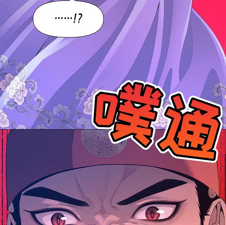 第141章：证明