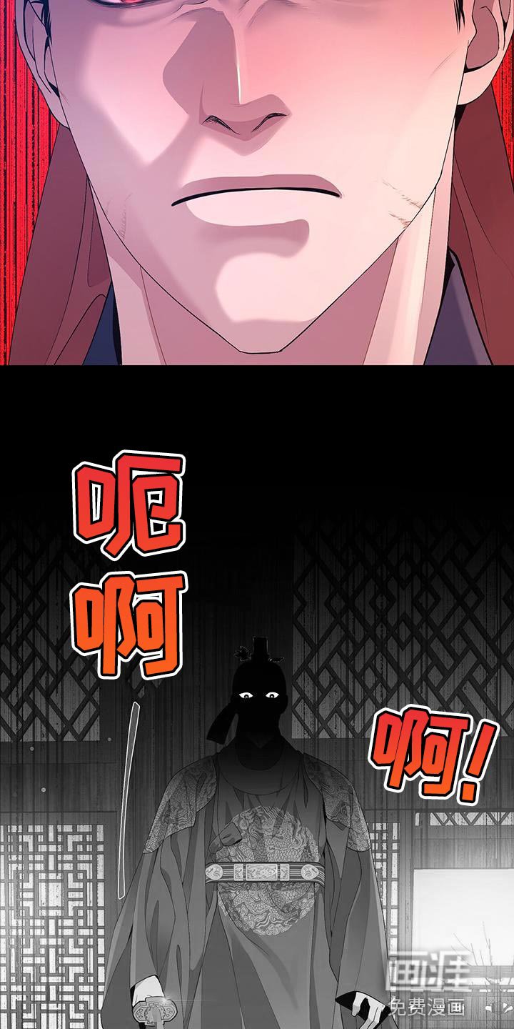 第141章：证明