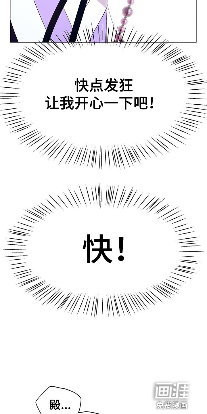 第141章：证明