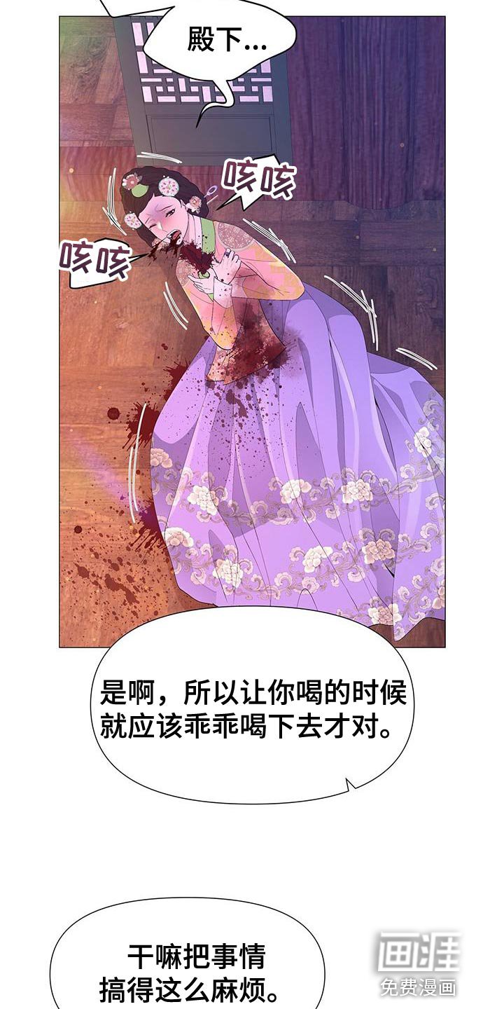 第141章：证明