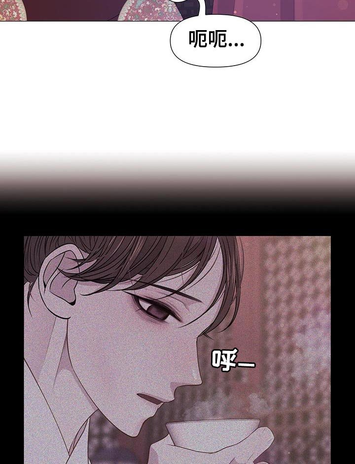 第141章：证明