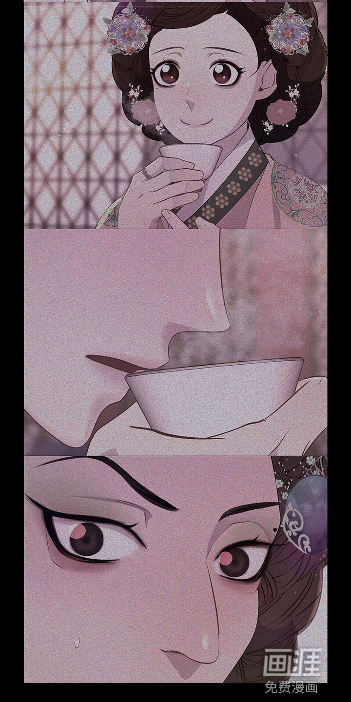 第141章：证明