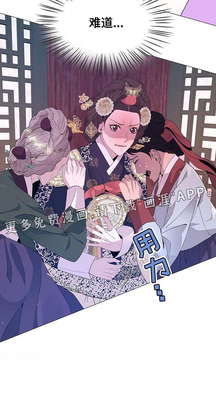 第141章：证明