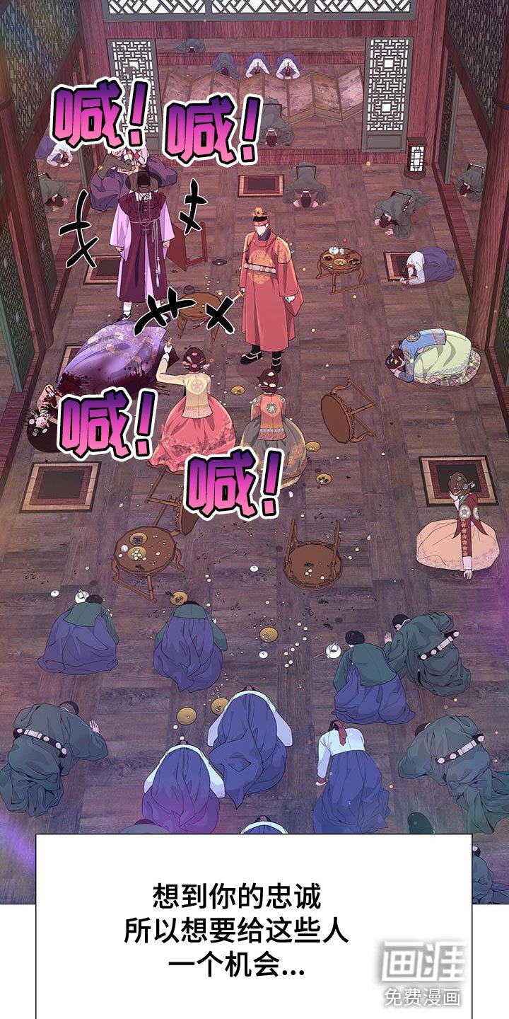 第142章：对不起