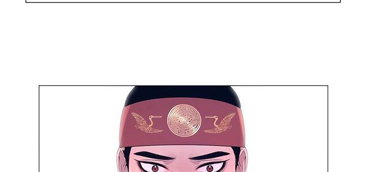 第142章：对不起
