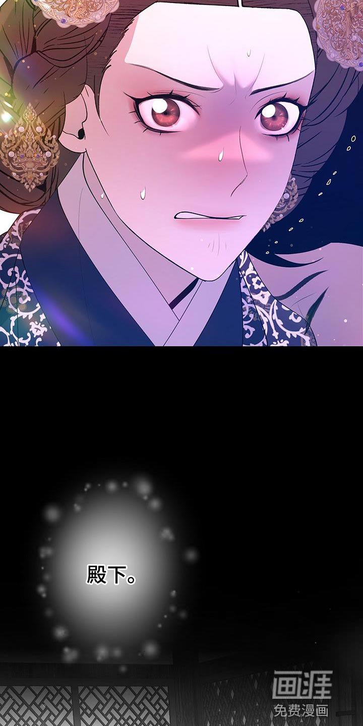 第142章：对不起