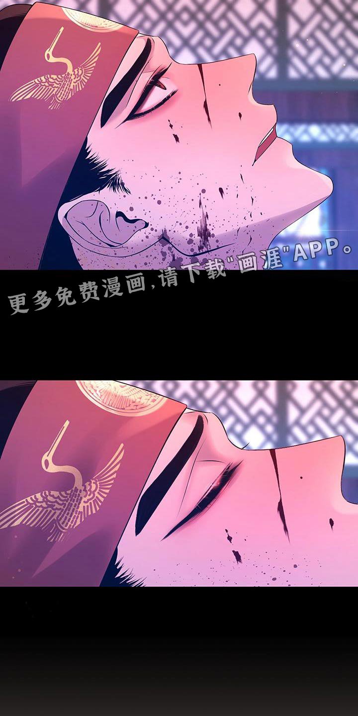 第142章：对不起