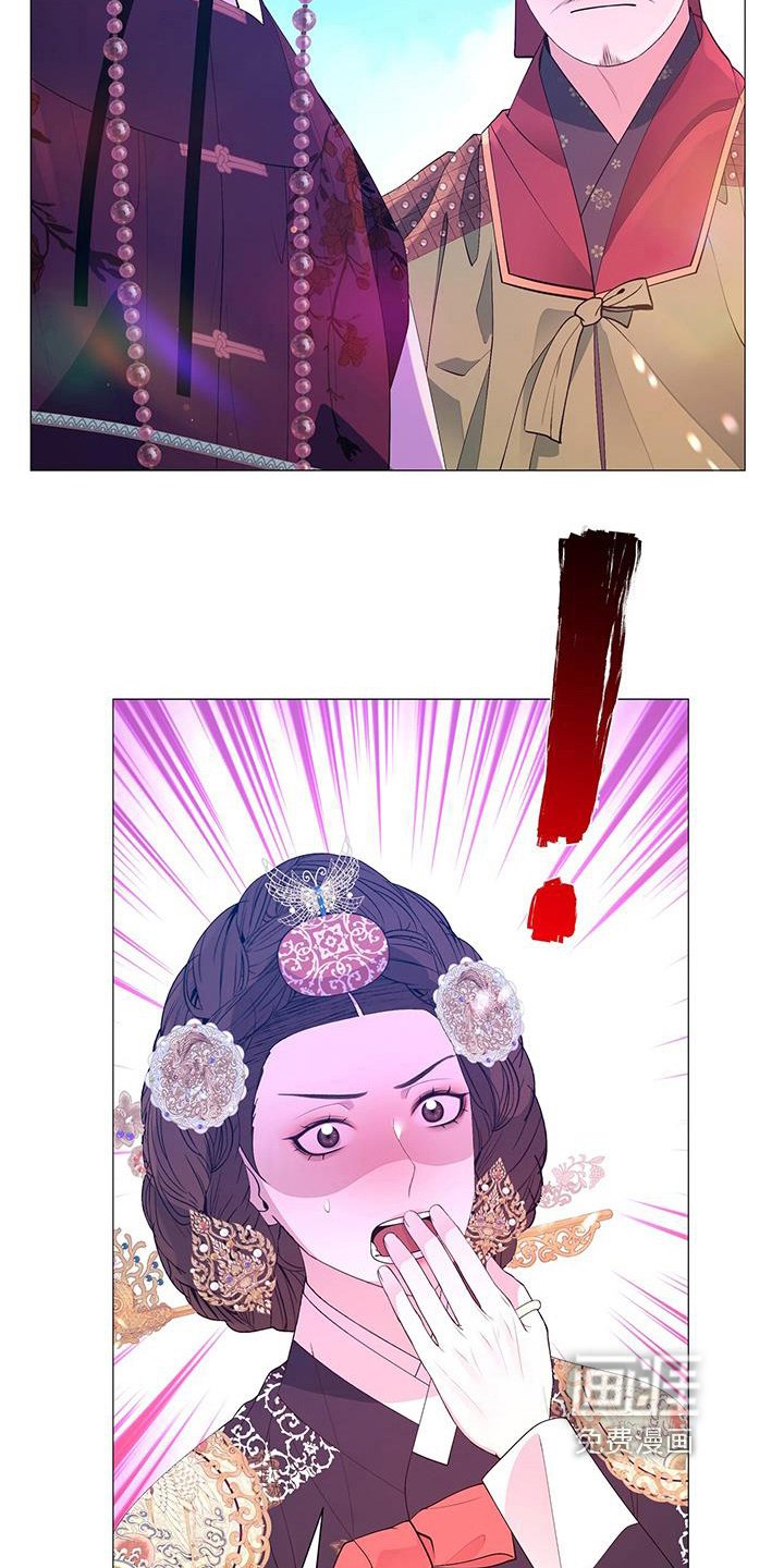 第144章：目的