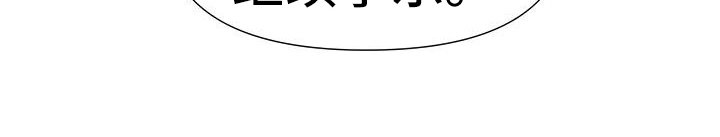 第144章：目的
