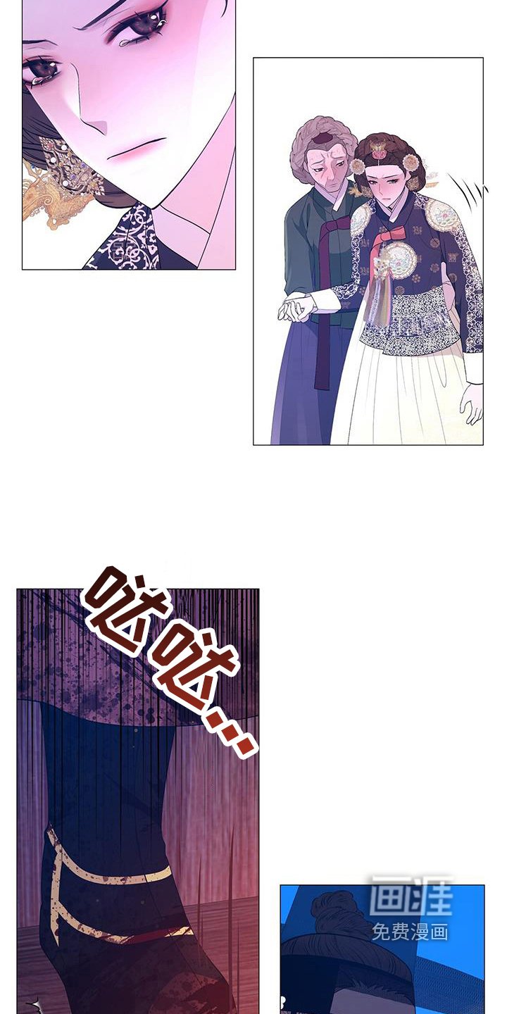 第145章：安排