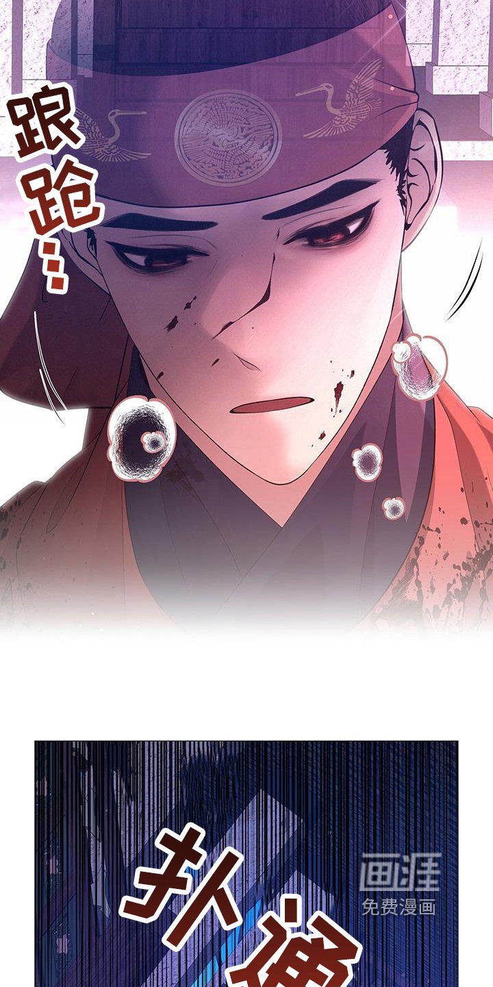 第145章：安排