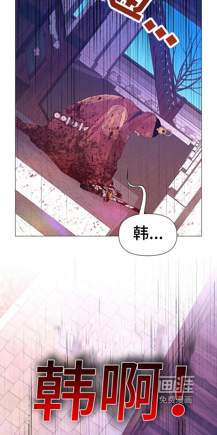 第145章：安排