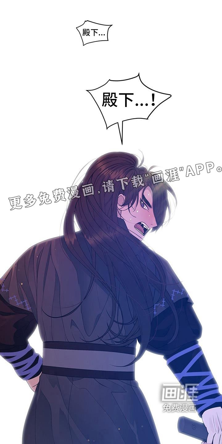 第146章：逼宫