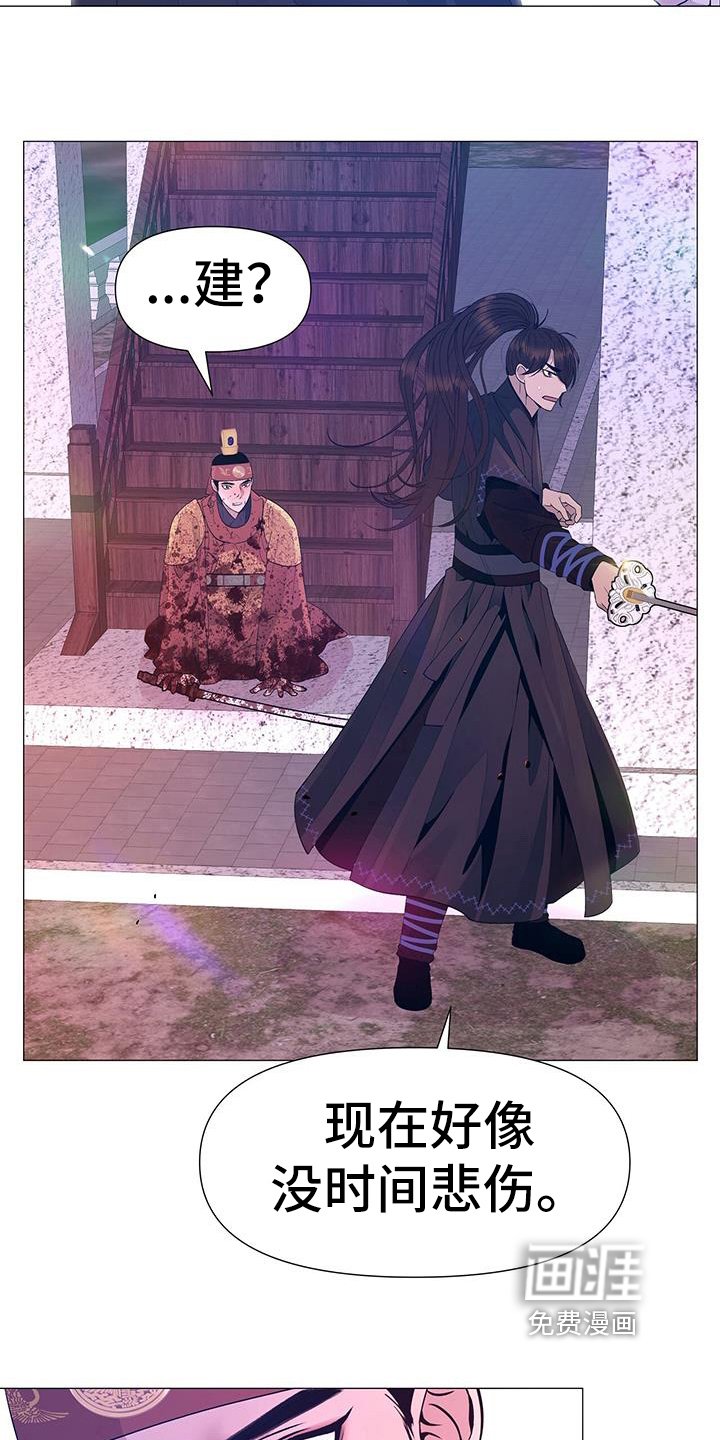 第146章：逼宫