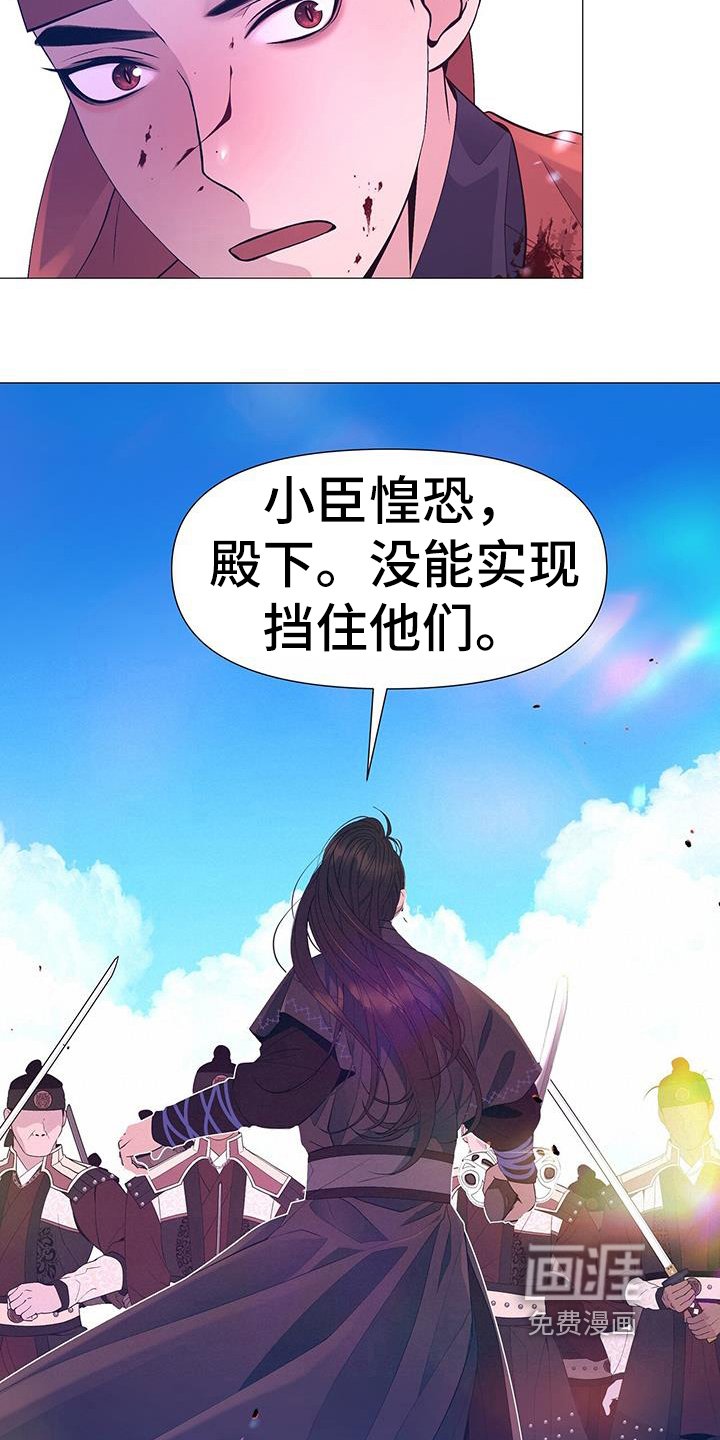 第146章：逼宫