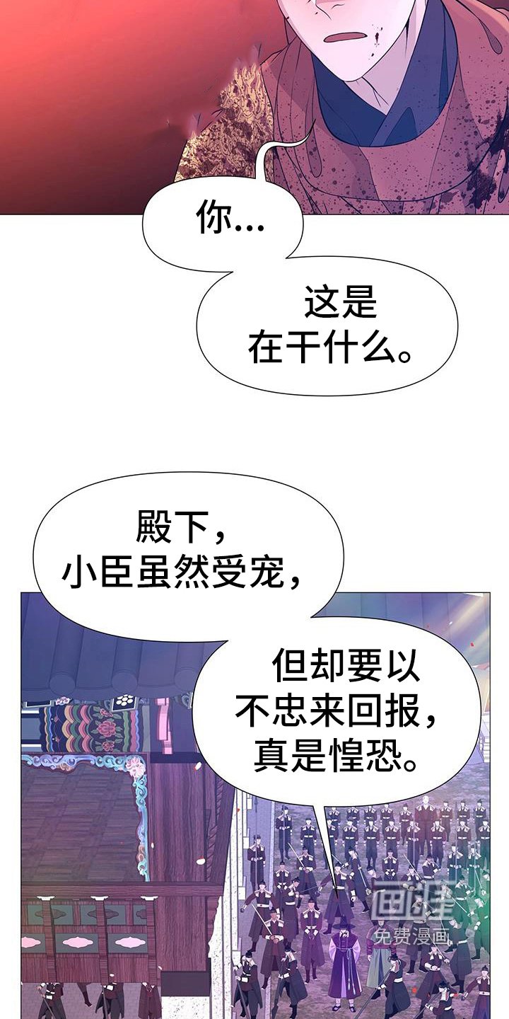 第146章：逼宫