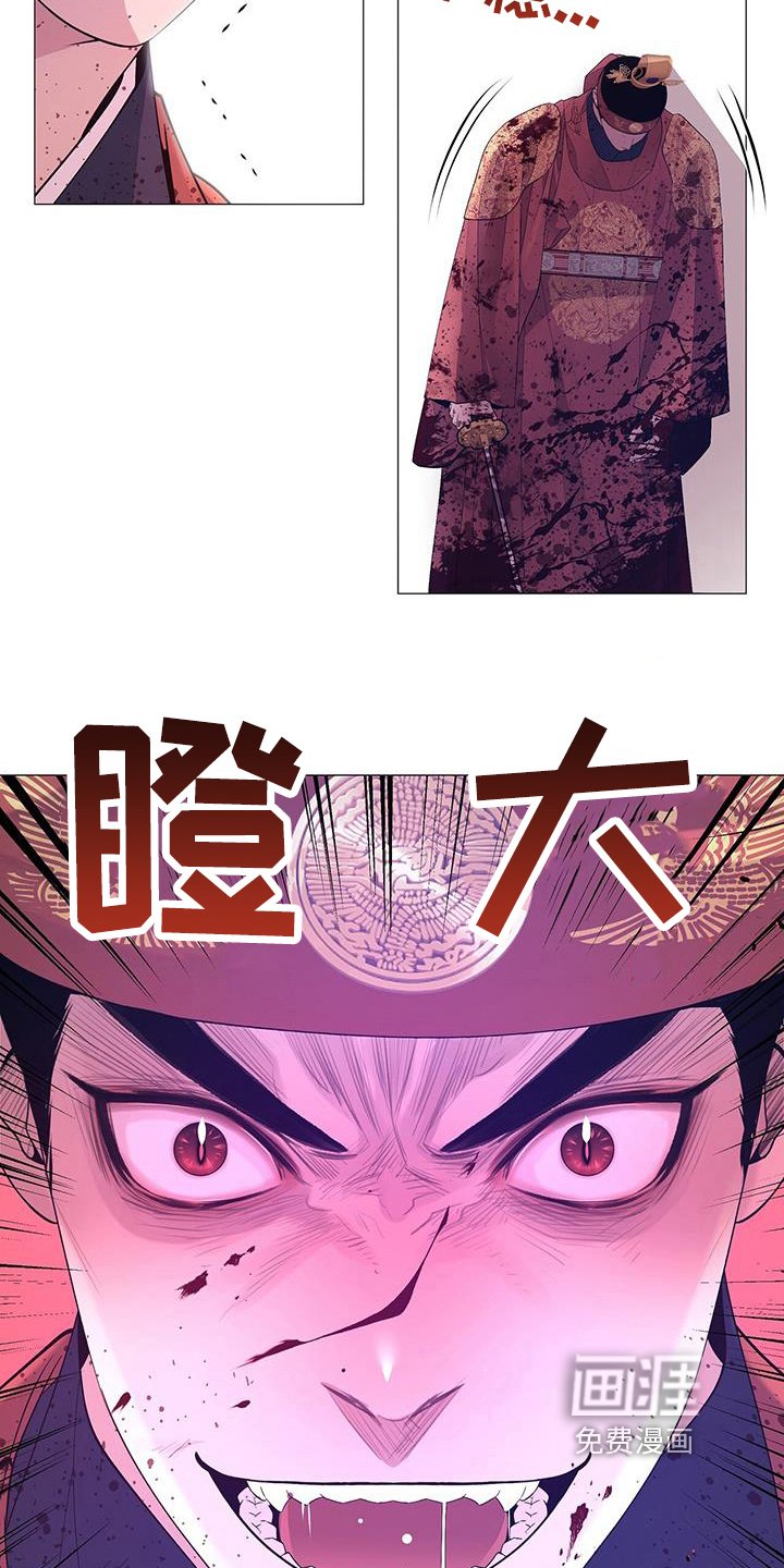 第146章：逼宫