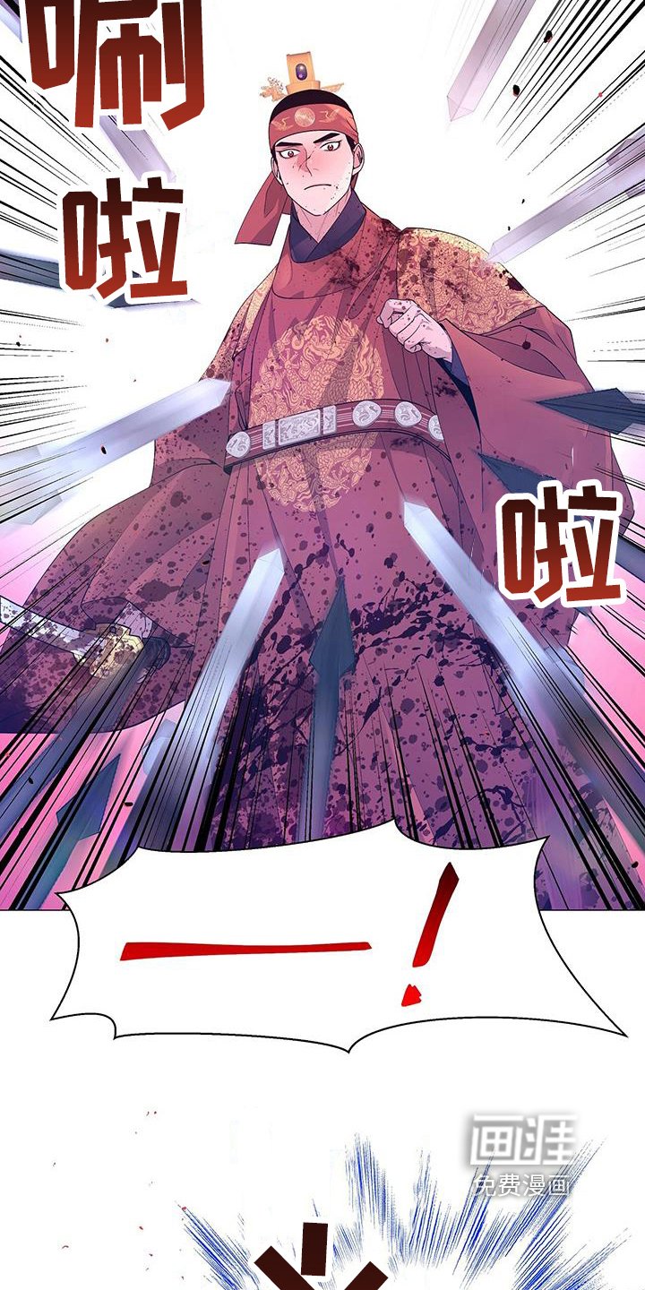 第146章：逼宫