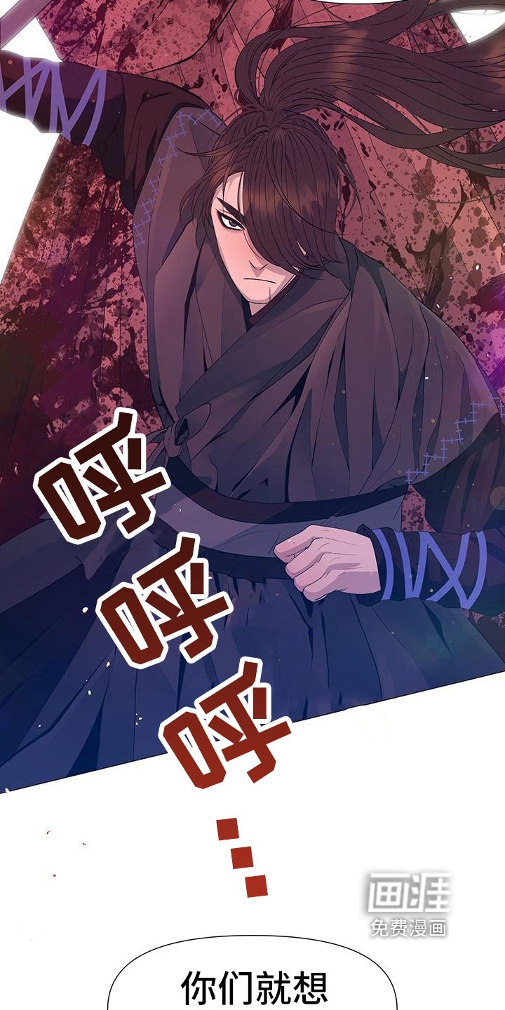 第146章：逼宫