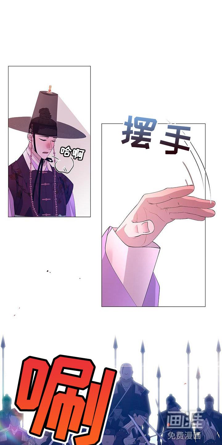 第147章：弱点