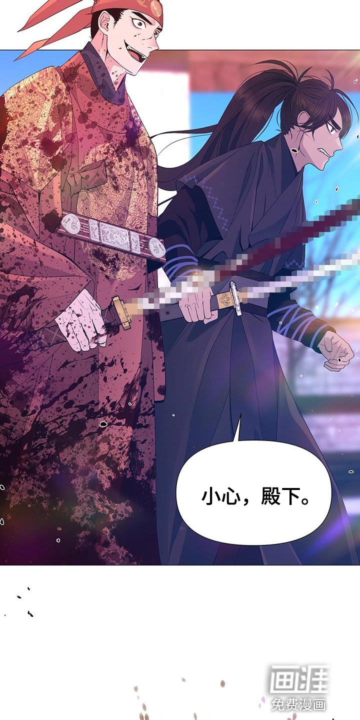 第147章：弱点
