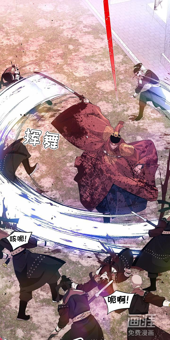 第147章：弱点