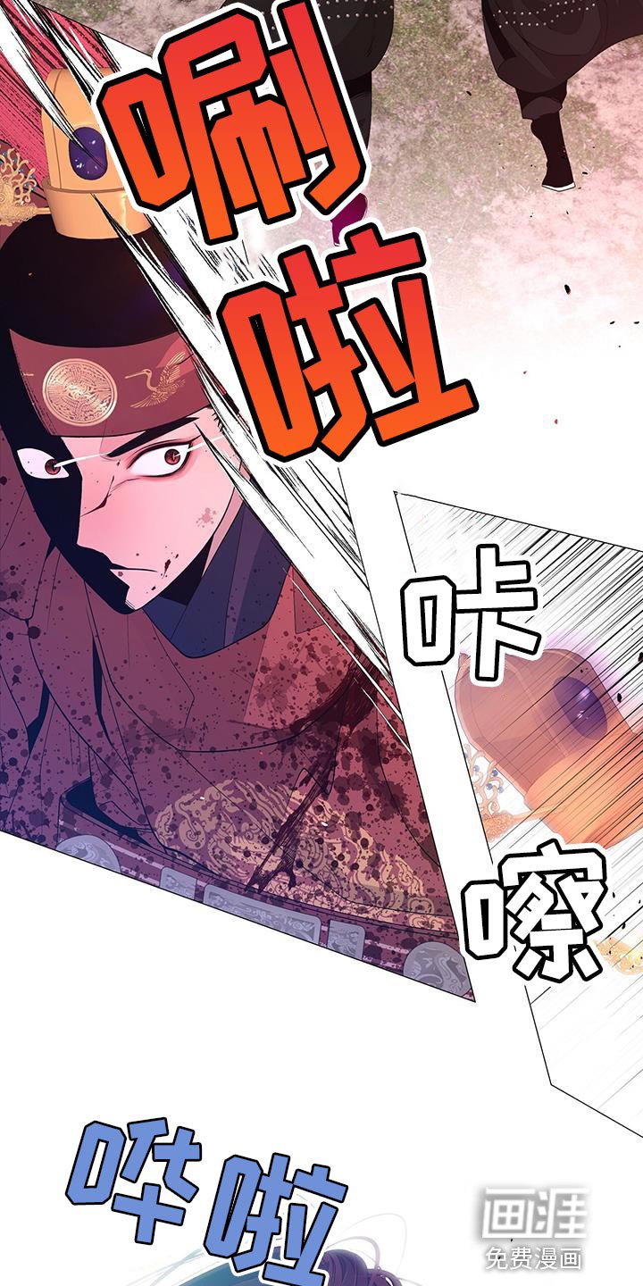 第147章：弱点