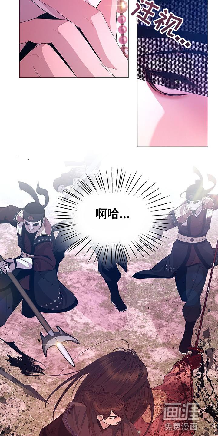 第147章：弱点