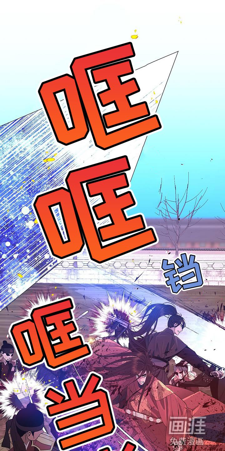 第147章：弱点