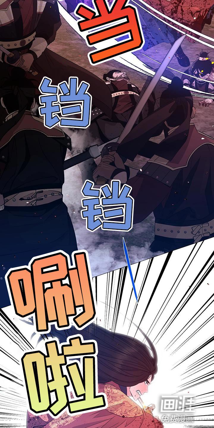 第147章：弱点