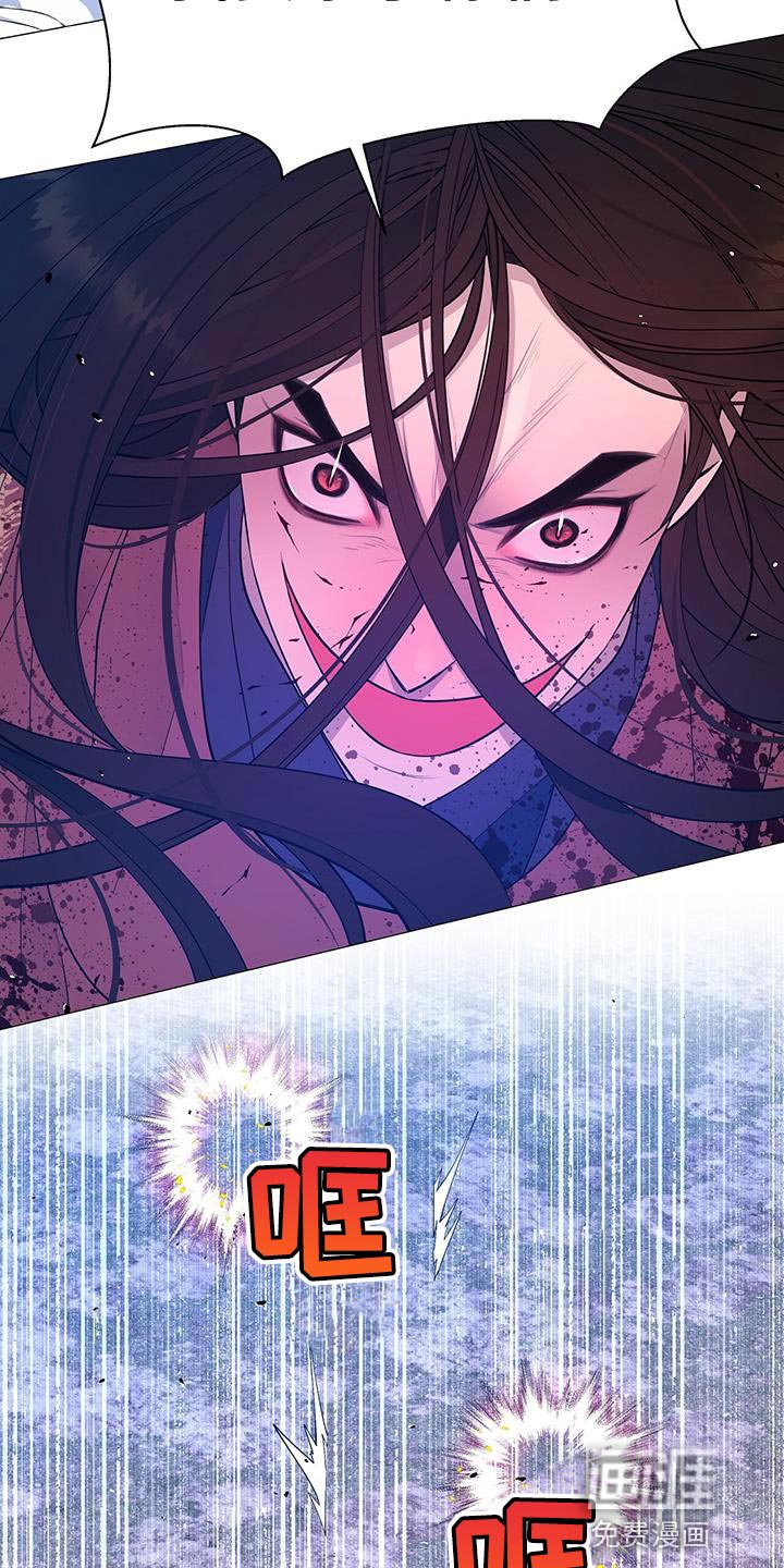第147章：弱点