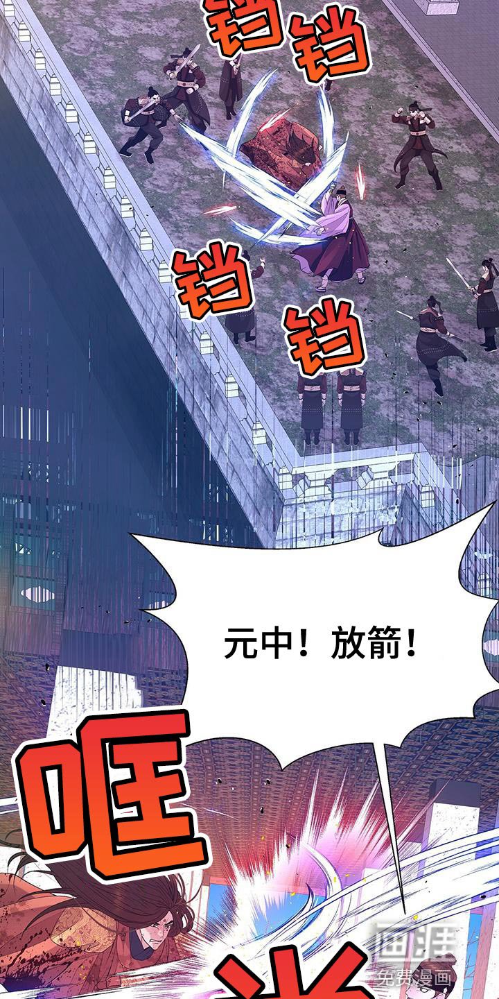 第147章：弱点